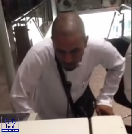 مطار الملك عبدالعزيز يوضح حقيقة هروب الموظفين من مساعدة الحجاج