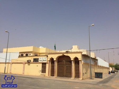 محاظرة طبية بمبنى محافظة الخرج