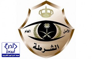 اعتقال 5 سعوديين على طائرة خاصة في لبنان بحوزتهم 2 طن كابتجون