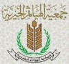 الأمير عبدالرحمن بن ناصر تفقد الكليات الجامعية وتقنية الخرج