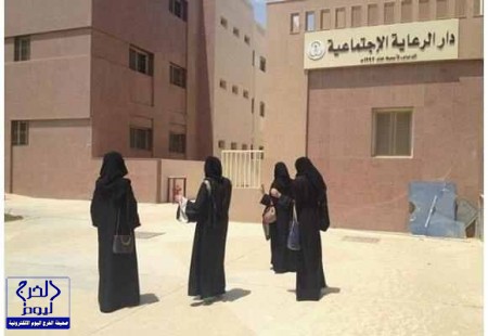 معلمة سعودية تحصد ذهبيتين عالميتين لاختراعها جهازاً لكشف الخلايا السرطانية
