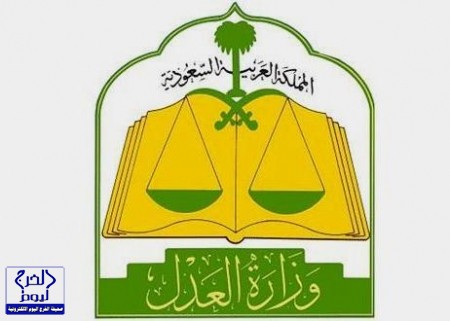 مصادر: نقض الحكم ببراءة قيادي بشركة المياه في قضية “سيول جدة” وإعادة محاكمته
