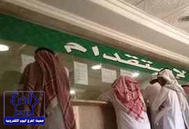 مصرع طبيب سعودي وطفليه في حادث مروع بجازان