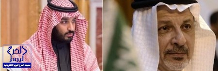 بالصور.. أمير الرياض يتفقد نفق المسار الأخضر لقطار الرياض مستخدماً مقطورة خاصة