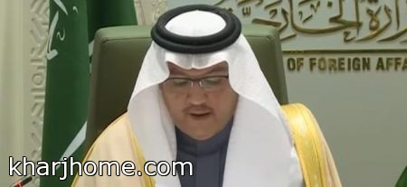 فيديو نادر للملك فيصل وهو يلقي خطاباً عاصفاً أمام مواطنيه وإلى جانبه الملك سلمان