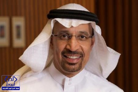 خطة سعودية جديدة ضمن سلسلة الإصلاحات لمواجهة أزمة النفط