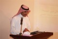 الأستاذ عبدالعزيز اليحى يباشر عمله بتعليم الخرج