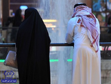 طليقة الملياردير السعودي الجفالي تقاضي ابنتها للحصول على تعويض