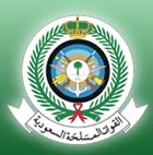 لجنة مراكز الأحياء تعقد لقاءها الأخير برئاسة الدكتور الزهراني