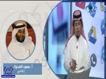 مواطن يتبرع بإنشاء مقارّ خدمية وأمنية على الطريق الرابط بين الرياض وجنوب المملكة
