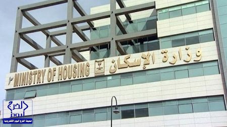 ديوان المظالم يرفض 40 قضية لموظفين حكوميين