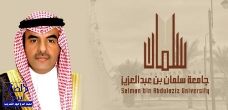 تعاون سعودي – روماني في الزراعة والثروة الحيوانية