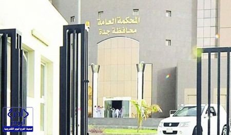 شرطة الرياض تقبض على أبو سن بعد مشاركاته المُسيئة في يو ناو