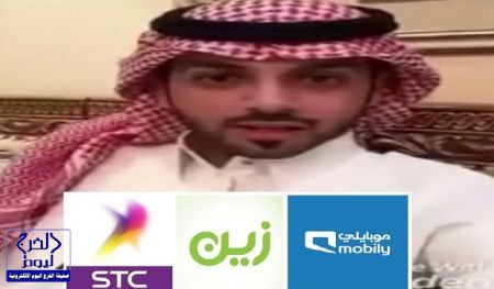 بالفيديو.. أمير القصيم يكرم شابًا أنقذ طفلًا من الموت في أحد المولات ببريدة