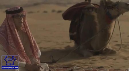 مقطع فيديو نادر يجمع 5 ملوك سعوديين أثناء أدائهم العرضة بينهم الملك سلمان