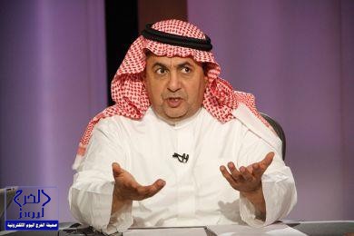 غرامة مالية تلاحق أقدم بنوك السعودية ورئيسه يعلن الاستقالة