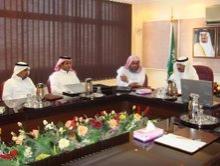 اجتماع المجلس البلدي لبلدية محافظة الخرج رقم ( 45 )