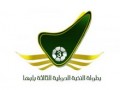 رئيس اتحاد الصم : قريبا افتتاح مركزا للصم بمحافظة الخرج