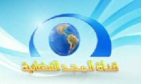 وفاة حرم رئيس قسم الرخص في بلدية الخرج/محمد بن سعود الهديب