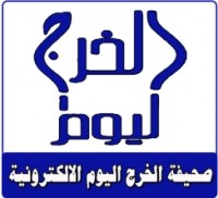 عاجل : هيئة الاتصالات السعودية تعلق خدمات البلاك بيري في السعودية رسميا ابتداء من الجمعة المقبلة