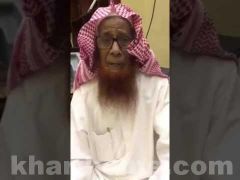 بالفيديو.. وفاة مدير أوقاف الجبيل بعد ساعات من الدعوة إلى الاستعداد لرمضان