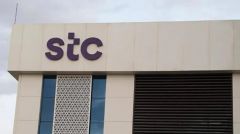 “STC” تعلن زيادة رأس المال إلى 50 مليار ريال ومنح أسهم مجانية للمساهمين