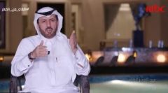 بالفيديو.. الوزير المفوض عبدالعزيز الرقابي يروي كيف غيرت عبارة “ما معك إلا ابتدائية” مجرى حياته