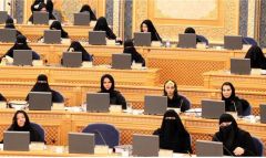 عضو مجلس الشورى تطالب بإلغاء صندوق التنمية العقارية