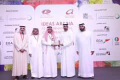 “السعودية للكهرباء” تفوز بجائزة لتطبيقها فكرة إبداعية للمرة الأولى عالمياً