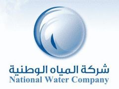 المياه الوطنية تطلق المرحلة الثالثة من برنامج تحسين إمدادات المياه بجدة وتغلق ثالث محطات تعبئة الصهاريج