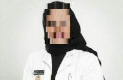 جامعة سويسرية تمنح الدكتورة السعودية سلوى الهزاع أعلى شهادة بدرجة طبيبة الإنسانية