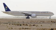 “عاصفة مدار” تجبر طائرة سعودية متجهة لمطار الرياض على الهبوط في البحرين