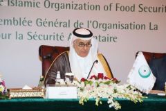 منحة مليونية من المملكة للمنظمة الإسلامية للأمن الغذائي