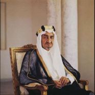 شاهد.. هكذا أعلن الملك فيصل بن عبدالعزيز تأسيس التلفزيون قبل 58 عاماً