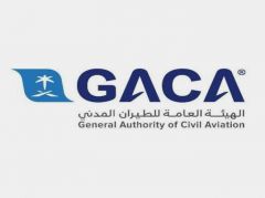 “الطيران المدني”: إنجاز 80% من مطار الملك عبدالعزيز الجديد.. وإعلان الشركة المشغلة أبريل المقبل