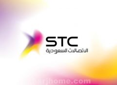 “STC” تعلن عن مكالمات مجانية لمدة يومين