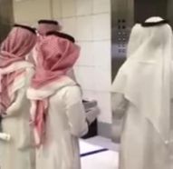 إعادة تداول مقطع فيديو قديم لفصل سعوديين تقود “العمل” للتحقيق مع منشأة كبرى في مكة