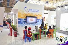 “السعودية للكهرباء” تشارك باليوم العالمي للدفاع المدني بـ 13 جناح توعوي وفعاليات للأطفال بجميع مناطق المملكة
