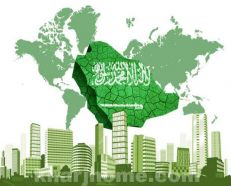 السعودية الأقل عالمياً في أنظمة الضرائب.. شركاتها معفاة ومواطنوها بلا ضرائب دخل