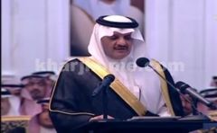 بالفيديو.. الأمير سعود بن نايف : زيارة خادم الحرمين للمنطقة الشرقية مصدر عز وفخر للأهالى