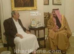 بالصور.. خادم الحرمين الشريفين يزور أخويه الأمير بندر والأمير طلال