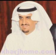 “المانع” مديراً لـ “تعليم الرياض”.. و”المرشد” رئيساً للبعثة التعليمية السعودية بالبحرين