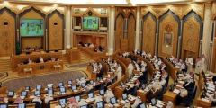 “الشورى” يناقش توصية تطالب بالنظر في استمرار وزارة الاقتصاد والتخطيط
