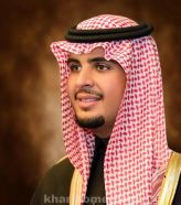 الأمير فيصل بن عبدالرحمن : الملك سلمان عزز دعائم الامن في عالم هزته النزاعات والأزمات الاقتصادية