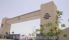 جامعة الملك سعود تلغي شرط «موافقة» ولي الأمر على زوار الطالبة في سكنها بالجامعة