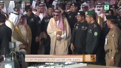 خادم الحرمين يرعى الحفل الختامي لمهرجان الملك عبدالعزيز للإبل