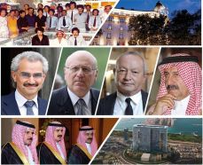 السعوديون يتصدرون القائمتين.. تعرف على أثرياء العرب “عوائل وأفرادا” لعام 2017‎