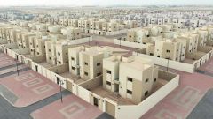 “سكني” يتيح آلاف الوحدات السكنية الجديدة عبر منصته الإلكترونية