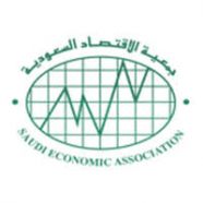 الرياض: ورشة عمل لرفع كفاءة الخريجات وتأهيلهن لسوق العمل