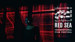 “البحر الأحمر السينمائي” يكرم الفائزين بجوائز مجلة “فارايتي” الدولية